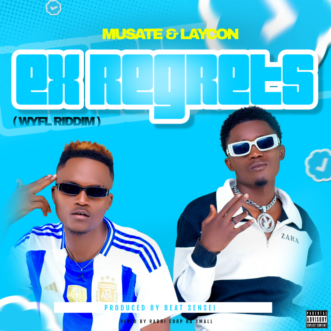 Related Track Cover